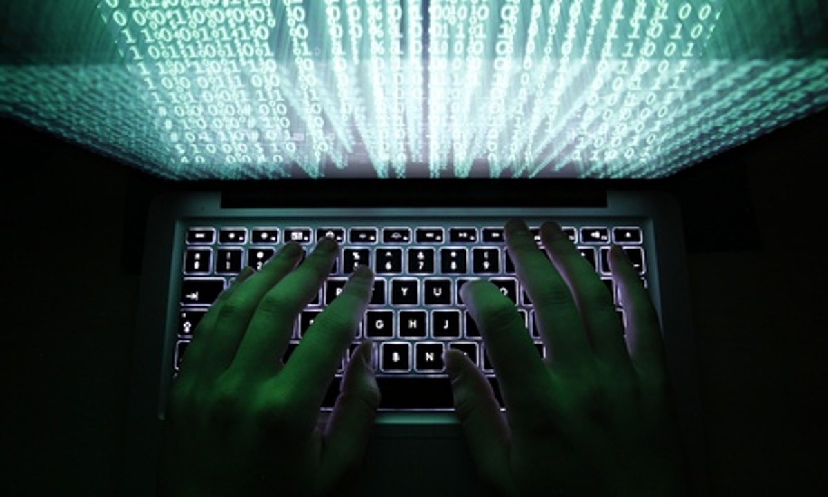 باج افزار چـیـسـت ؟